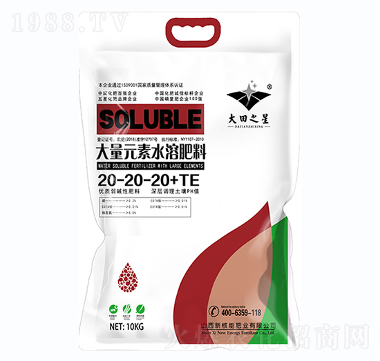 ����Ԫ��ˮ�ܷ���20-20-20+TE-�º���