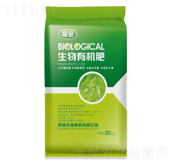 ��������ЙC��-�̵�