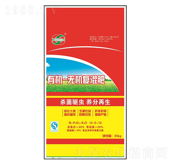 �ЙC-�o�C�ͻ����13-5-12-�־G������