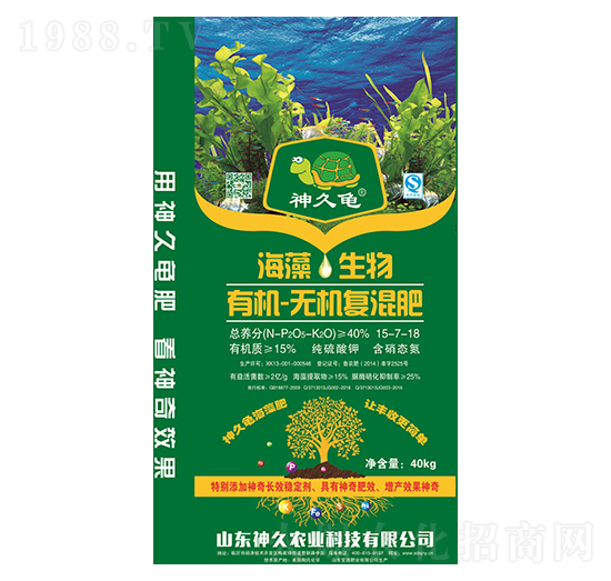 ���������ЙC(j��)�o(w��)�C(j��)��(f��)���15-7-18-����r(n��ng)�I(y��)