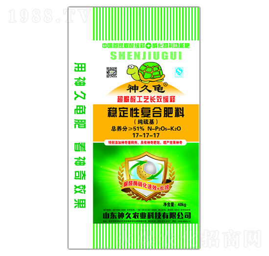 ��(w��n)���ԏ�(f��)�Ϸ���17-17-17-�����-����r(n��ng)�I(y��)