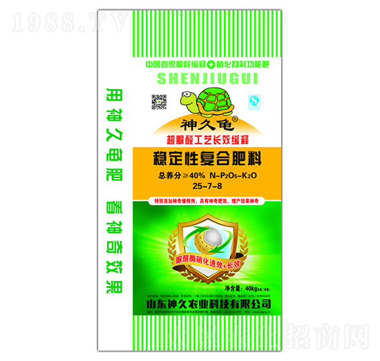 ��(w��n)���ԏ�(f��)�Ϸ���25-7-8-�����-����r(n��ng)�I(y��)