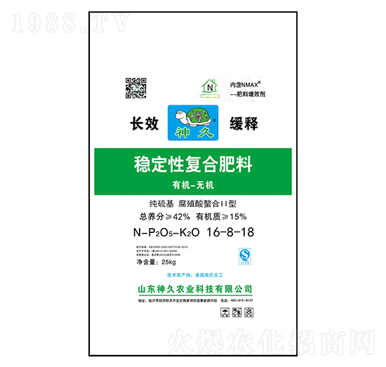 ��(w��n)���ԏͺϷ���16-8-18-����r(n��ng)�I(y��)