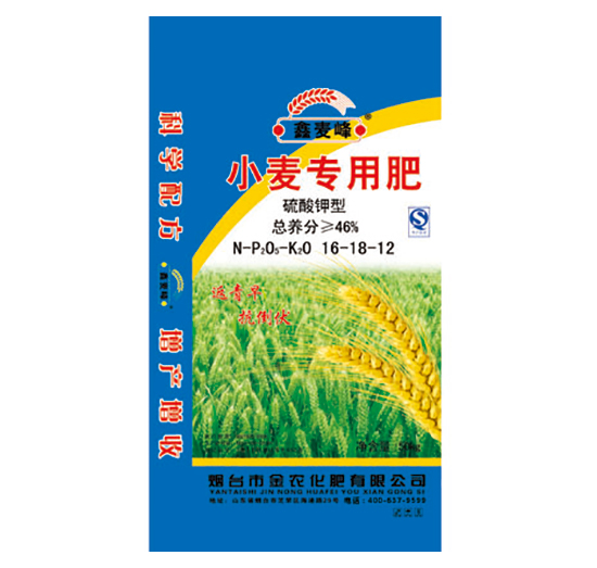小麥專用肥16-18-12-鑫麥峰-金農(nóng)化肥