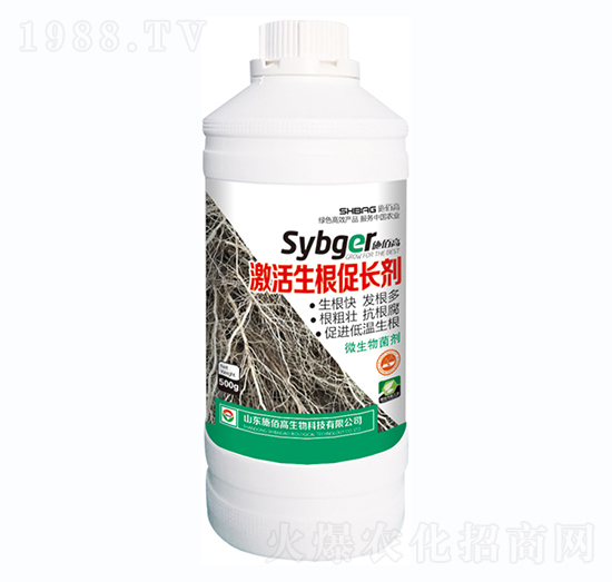 激活生根促長(zhǎng)劑-施佰高