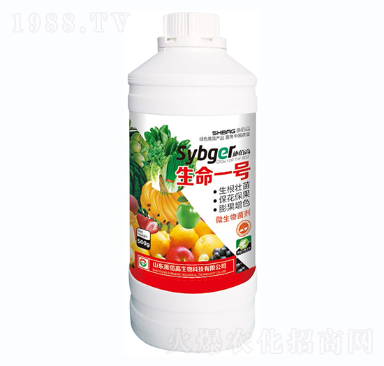 微生物菌劑-生命一號-施佰高