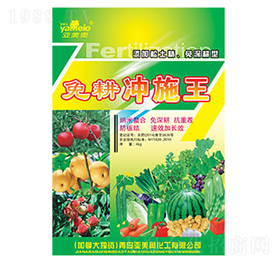 ����_ʩ��-���ؠ�