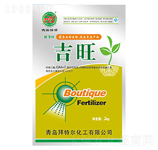 ������2kg-���ؠ�