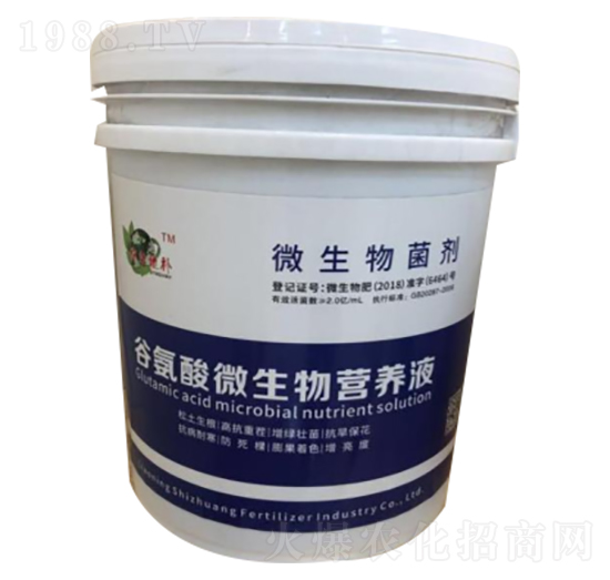 �Ȱ����΢����I(y��ng)�B(y��ng)Һ-ʩ�ѷʘI(y��)