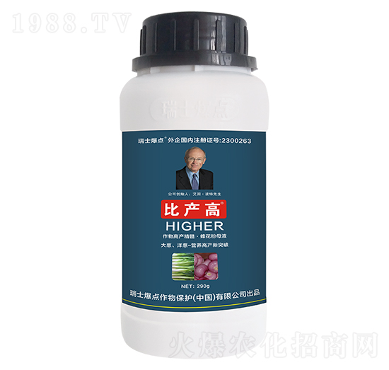 ƿ�b���[���[�����~���-�Ȯa(ch��n)��-���c(di��n)����