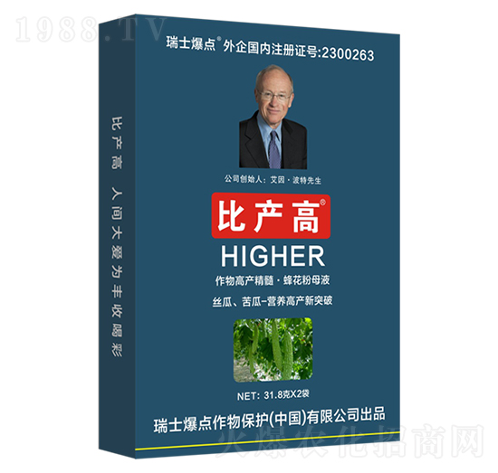 盒裝絲瓜苦瓜專用葉面肥-比產(chǎn)高-爆點(diǎn)作物