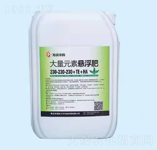 大量元素懸浮肥230-230-230+TE+HA-海潤(rùn)萬(wàn)豐