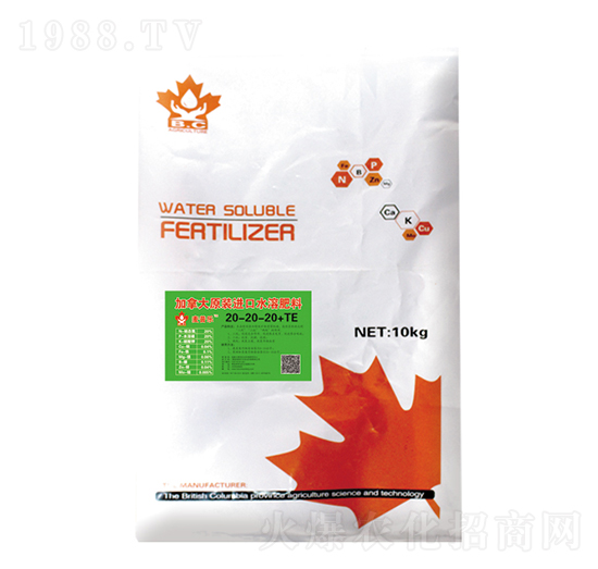麥普樂(lè)大量元素水溶肥20-20-20+TE-海潤(rùn)萬(wàn)豐