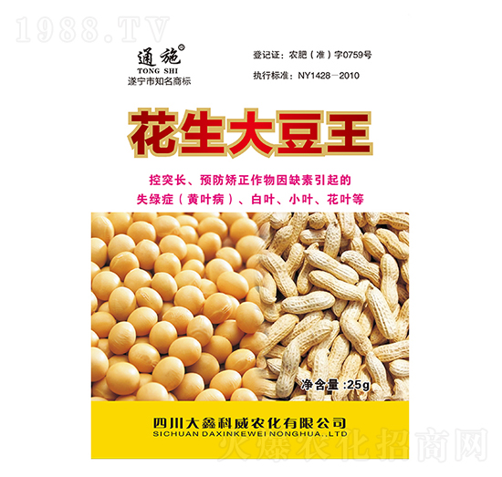 ��������-ͨʩ-���ο���