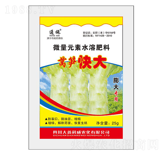 �n�S����΢��Ԫ��ˮ�ܷ���-�n�S���-ͨʩ-���ο���