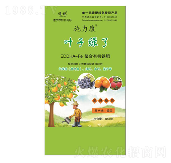 螯合有機(jī)鐵EDDHA-FE-施力康-大鑫科威
