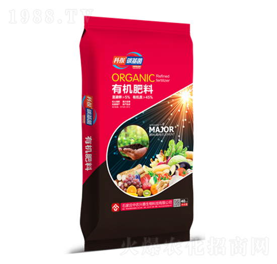 40kg�ƈ�(b��o)̼�����ЙC(j��)����-���r(n��ng)�d̩