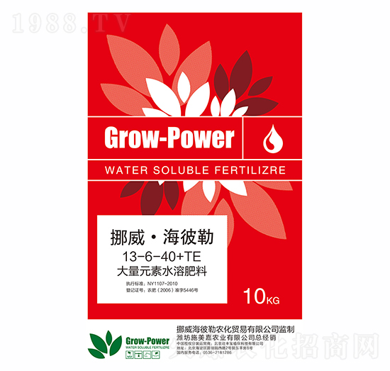 ����Ԫ��ˮ�ܷ�13-6-40+TE-Ų����������-ʩ����