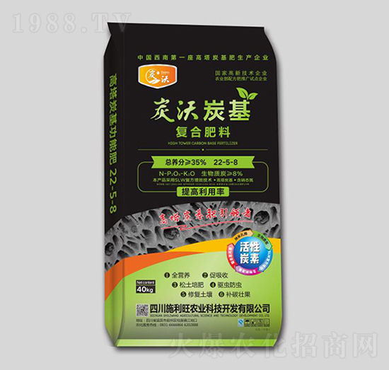 ����̿�����܏ͺϷ���22-5-8-̿��-ʩ�����r(n��ng)�I(y��)