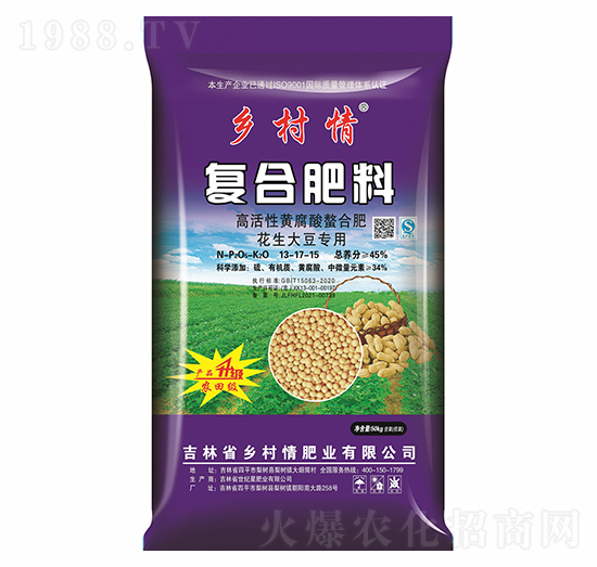 45%�������󶹌��÷�13-17-15-�l(xi��ng)����