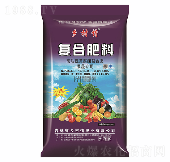 40%果蔬專(zhuān)用肥16-10-14-鄉(xiāng)村情