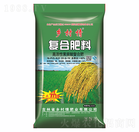 50kgˮ��һ���Ԍ�(zhu��n)�÷�22-8-10-�l(xi��ng)����