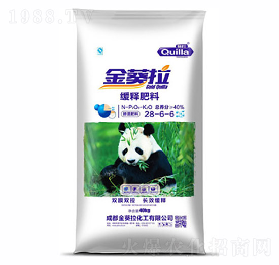 ��ጷ���28-6-6-�����