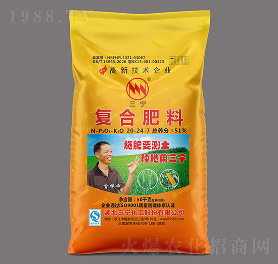 ��(f��)�Ϸ��ϣ��ȣ�20-24-7-�����r(n��ng)�Y