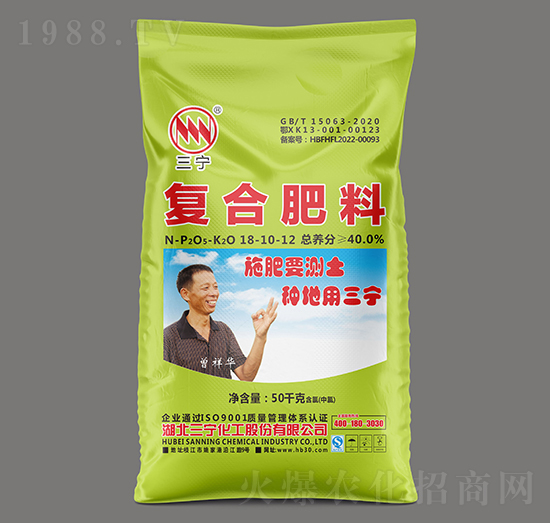 �ͺϷ��ϣ��ȣ�18-10-12-�����r�Y