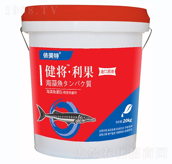 健將·利果·海藻魚蛋白-柯美特