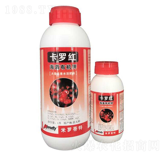 海藻有機鉀大量元素水溶肥料-卡羅紅-匯智合創(chuàng)