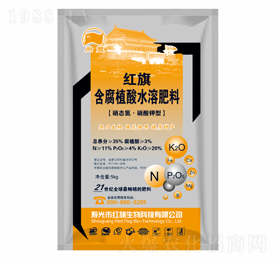 �t�캬��ֲ��ˮ�ܷ���-���S-�t������