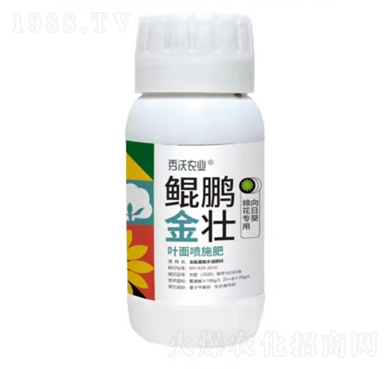 鯤鵬金壯葉面噴施肥（向日葵棉花專用）-秀沃農(nóng)業(yè)