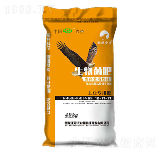 土豆專用生物菌肥12-17-17-秀沃農(nóng)業(yè)