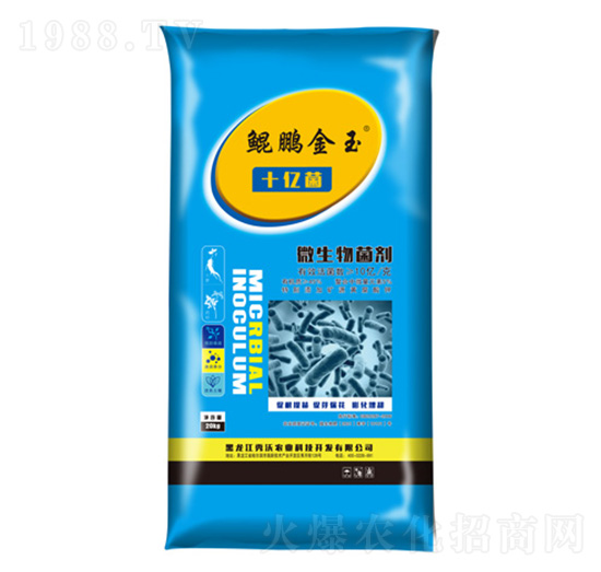 十億菌微生物菌劑（40kg）-秀沃農(nóng)業(yè)