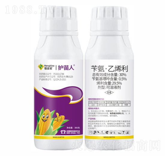 30%芐氨·乙烯利可溶液劑-護苗人-恒金諾