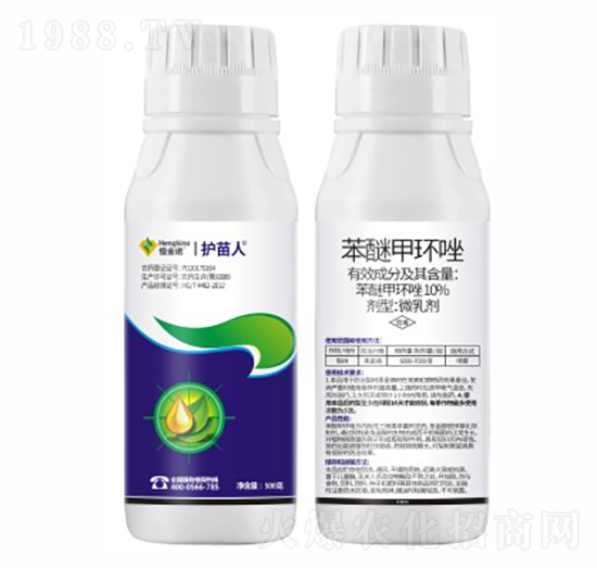 10%苯醚甲環(huán)唑微乳劑-護(hù)苗人-恒金諾