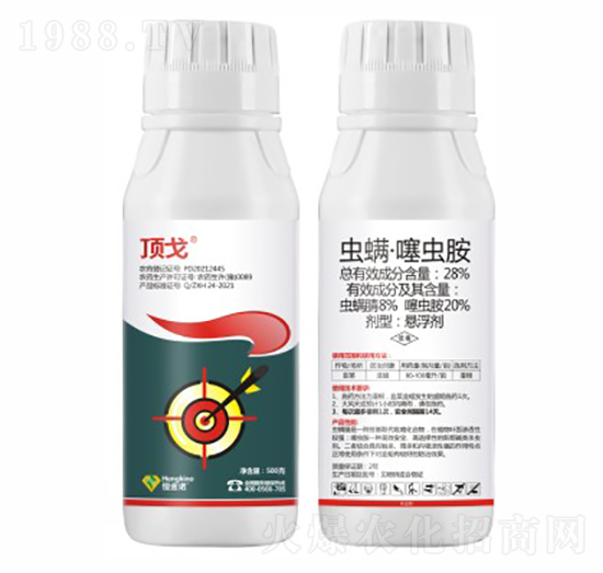 28%蟲(chóng)螨·噻蟲(chóng)胺懸浮劑-頂戈-恒金諾