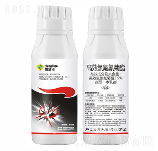 2.5%高效氯氟氰菊酯水乳劑-恒金諾