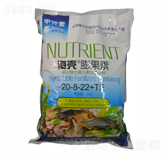 ���������20-8-22+TE-��������