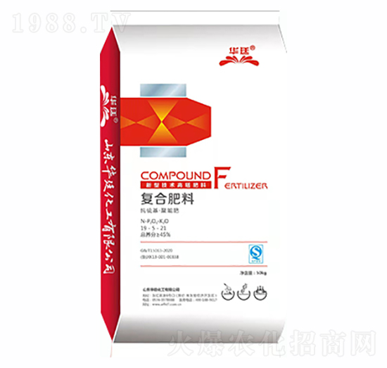 純硫基復合肥料19-5-21-華廷化工