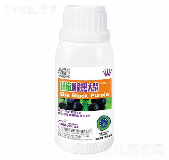 楊梅增甜黑大紫200ml-獅馬肥業(yè)