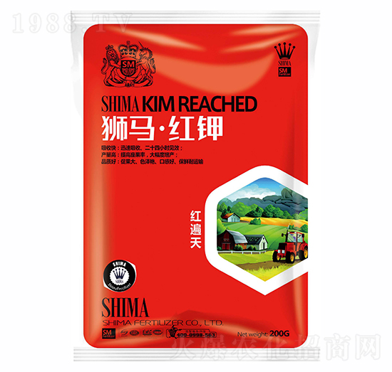 獅馬紅鉀200g-獅馬肥業(yè)