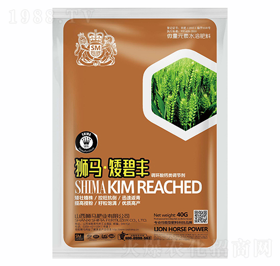 獅馬矮碧豐40g-獅馬肥業(yè)