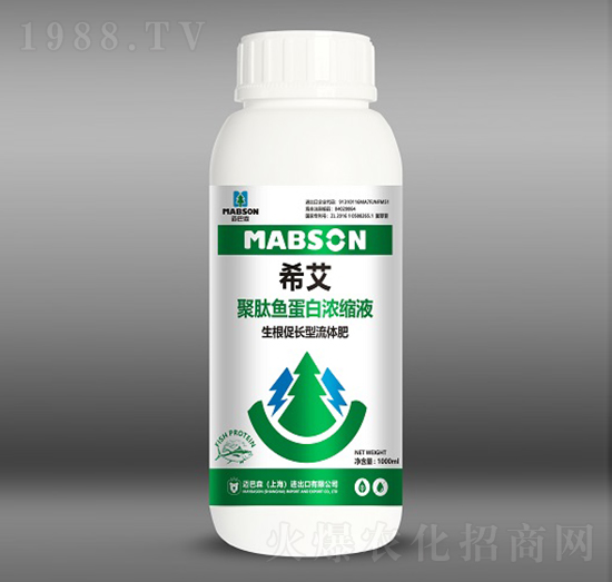 生根促長型聚肽魚蛋白濃縮液-邁巴森