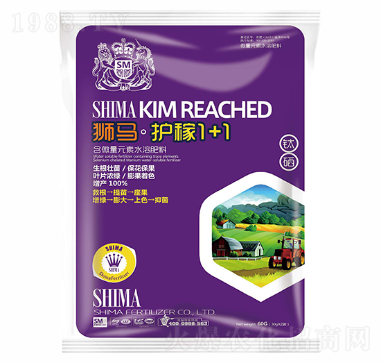 含微量元素水溶肥料-護(hù)稼1+1-獅馬肥業(yè)