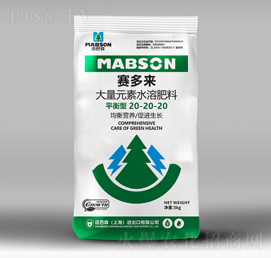 平衡型大量元素水溶肥20-20-20-賽多來-邁巴森