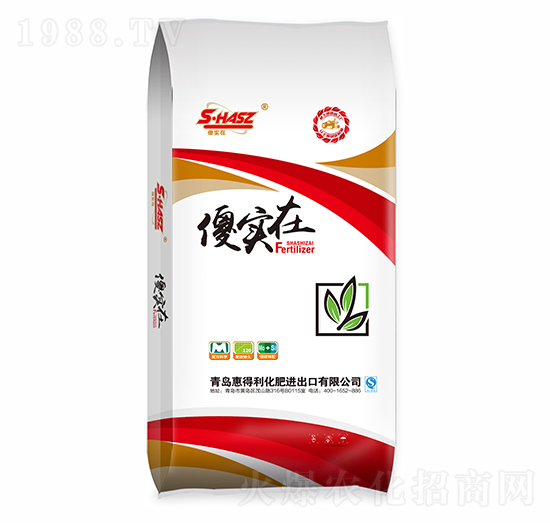 實在肥（白）-黑牛肥業(yè)