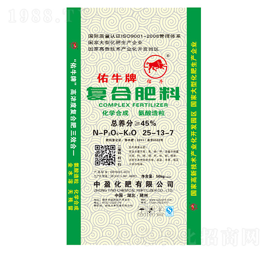 佑牛牌復(fù)合肥料25-13-7-中盈化肥