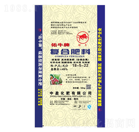 佑牛牌復(fù)合肥料18-5-22-中盈化肥
